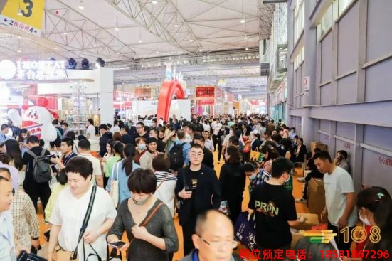 糖酒會,春季糖酒會,成都糖酒會,第114屆糖酒會,全國糖酒會,春糖,2026春季糖酒會,2026成都糖酒會,2026年春糖,成都春季糖酒會,春季成都糖酒會,春季全國糖酒會,成都春糖 2023年成都糖酒會 (34).jpg