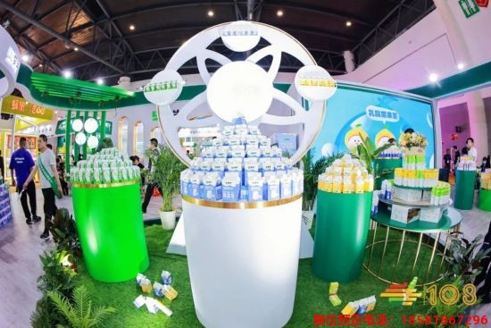 糖酒會(huì),春季糖酒會(huì),成都糖酒會(huì),第114屆糖酒會(huì),全國(guó)糖酒會(huì),春糖,2026春季糖酒會(huì),2026成都糖酒會(huì),2026年春糖,成都春季糖酒會(huì),春季成都糖酒會(huì),春季全國(guó)糖酒會(huì),成都春糖 2023年成都糖酒會(huì) (21).jpg