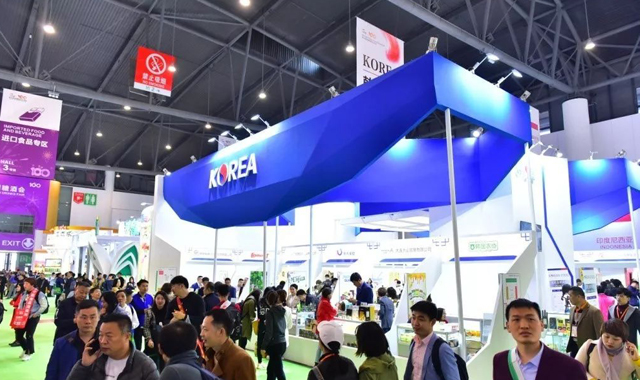 糖酒會(huì)是干什么的？