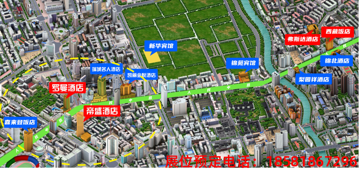 糖酒會(huì),秋季糖酒會(huì),南京糖酒會(huì),第113屆糖酒會(huì),全國糖酒會(huì),秋糖,2025秋季糖酒會(huì),2025南京糖酒會(huì),2025年秋糖,南京秋季糖酒會(huì),秋季南京糖酒會(huì),秋季全國糖酒會(huì),南京秋糖