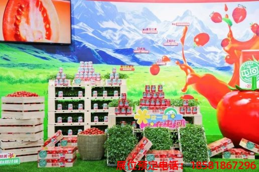 糖酒會,秋季糖酒會,南京糖酒會,第113屆糖酒會,全國糖酒會,秋糖,2025秋季糖酒會,2025南京糖酒會,2025年秋糖,南京秋季糖酒會,秋季南京糖酒會,秋季全國糖酒會,南京秋糖 第110屆成都春糖現(xiàn)場 (39).jpg