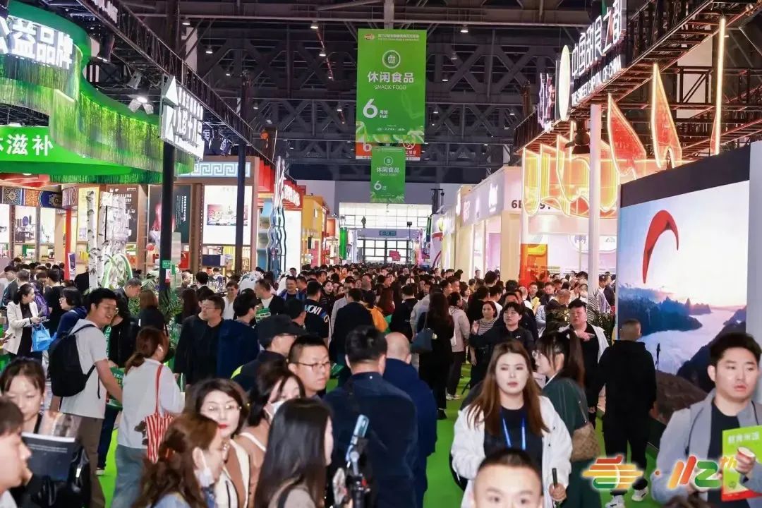 糖酒會(huì),秋季糖酒會(huì),南京糖酒會(huì),第113屆糖酒會(huì),全國糖酒會(huì),秋糖,2025秋季糖酒會(huì),2025南京糖酒會(huì),2025年秋糖,南京秋季糖酒會(huì),秋季南京糖酒會(huì),秋季全國糖酒會(huì),南京秋糖
