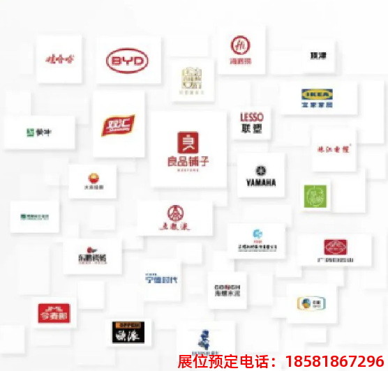 糖酒會(huì),秋季糖酒會(huì),南京糖酒會(huì),第113屆糖酒會(huì),全國(guó)糖酒會(huì),秋糖,2025秋季糖酒會(huì),2025南京糖酒會(huì),2025年秋糖,南京秋季糖酒會(huì),秋季南京糖酒會(huì),秋季全國(guó)糖酒會(huì),南京秋糖