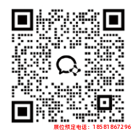 糖酒會,秋季糖酒會,南京糖酒會,第113屆糖酒會,全國糖酒會,秋糖,2025秋季糖酒會,2025南京糖酒會,2025年秋糖,南京秋季糖酒會,秋季南京糖酒會,秋季全國糖酒會,南京秋糖