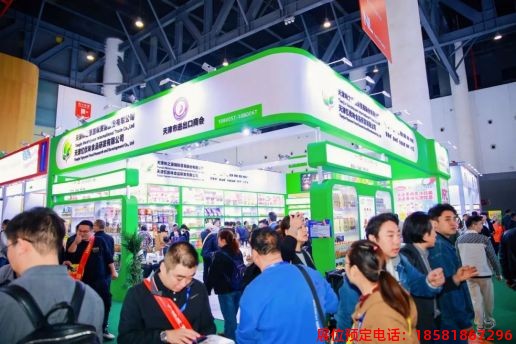 糖酒會,春季糖酒會,成都糖酒會,第114屆糖酒會,全國糖酒會,春糖,2026春季糖酒會,2026成都糖酒會,2026年春糖,成都春季糖酒會,春季成都糖酒會,春季全國糖酒會,成都春糖 第110屆成都春糖現(xiàn)場 (43).jpg