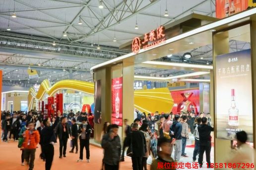 第110屆成都春糖現(xiàn)場 (32).jpg