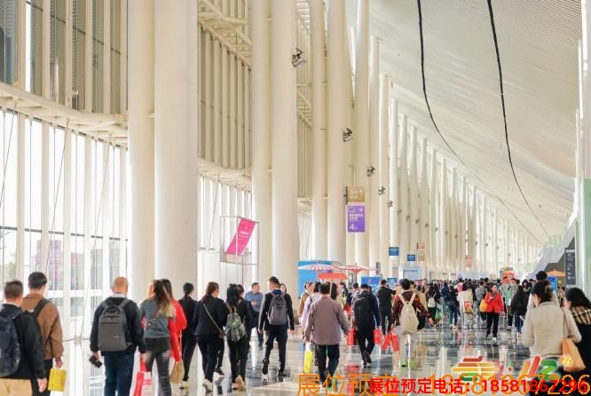 糖酒會(huì),春季糖酒會(huì),成都糖酒會(huì),第114屆糖酒會(huì),全國(guó)糖酒會(huì),春糖,2026春季糖酒會(huì),2026成都糖酒會(huì),2026年春糖,成都春季糖酒會(huì),春季成都糖酒會(huì),春季全國(guó)糖酒會(huì),成都春糖 成都糖酒會(huì) (11).jpg