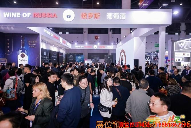 成都糖酒會(huì) (21).jpg