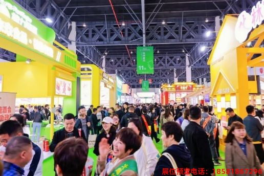 糖酒會,春季糖酒會,成都糖酒會,第114屆糖酒會,全國糖酒會,春糖,2026春季糖酒會,2026成都糖酒會,2026年春糖,成都春季糖酒會,春季成都糖酒會,春季全國糖酒會,成都春糖 第110屆成都春糖現(xiàn)場 (30).jpg