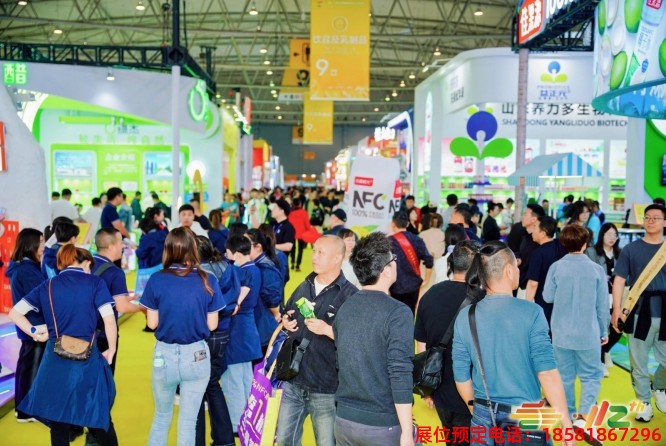 糖酒會(huì),春季糖酒會(huì),成都糖酒會(huì),第114屆糖酒會(huì),全國(guó)糖酒會(huì),春糖,2026春季糖酒會(huì),2026成都糖酒會(huì),2026年春糖,成都春季糖酒會(huì),春季成都糖酒會(huì),春季全國(guó)糖酒會(huì),成都春糖 成都糖酒會(huì) (18).jpg