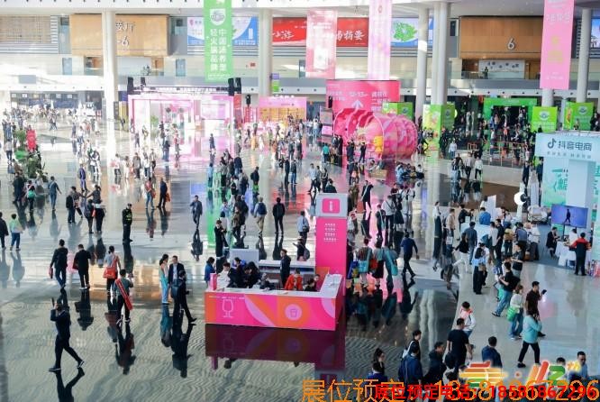 成都糖酒會(huì) (31).jpg