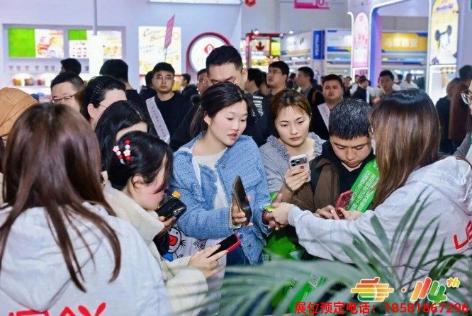 全國糖酒會 (38).jpg