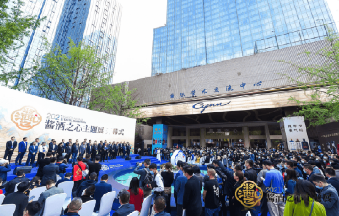 6000+精選優(yōu)質(zhì)展商邀您品鑒全球萬款佳釀，把握商機(jī)就來2022成都糖酒會(huì)