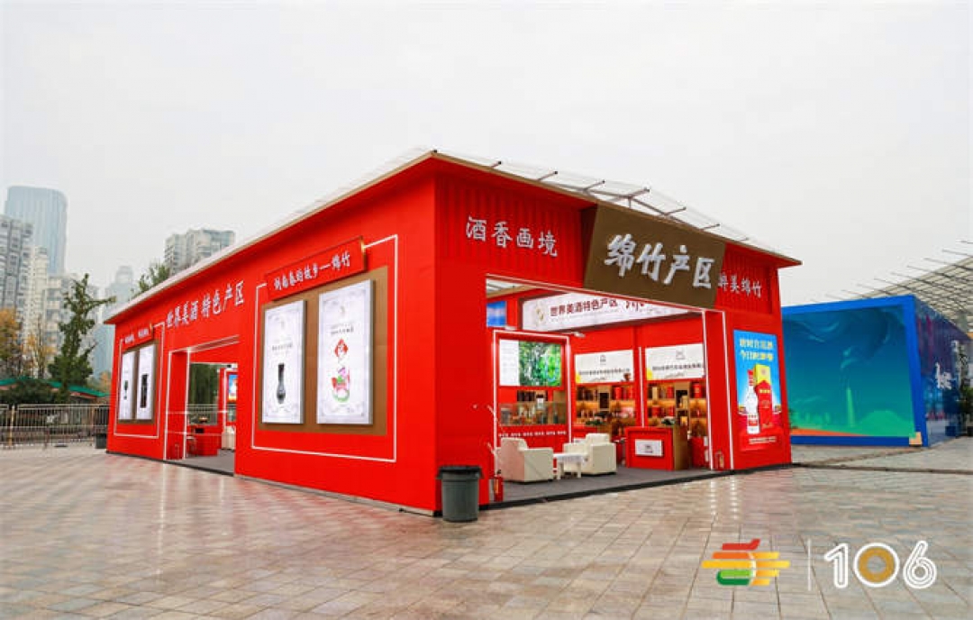 2023第108屆全國(guó)糖酒會(huì)——展品有哪般？提前了解展品類型！