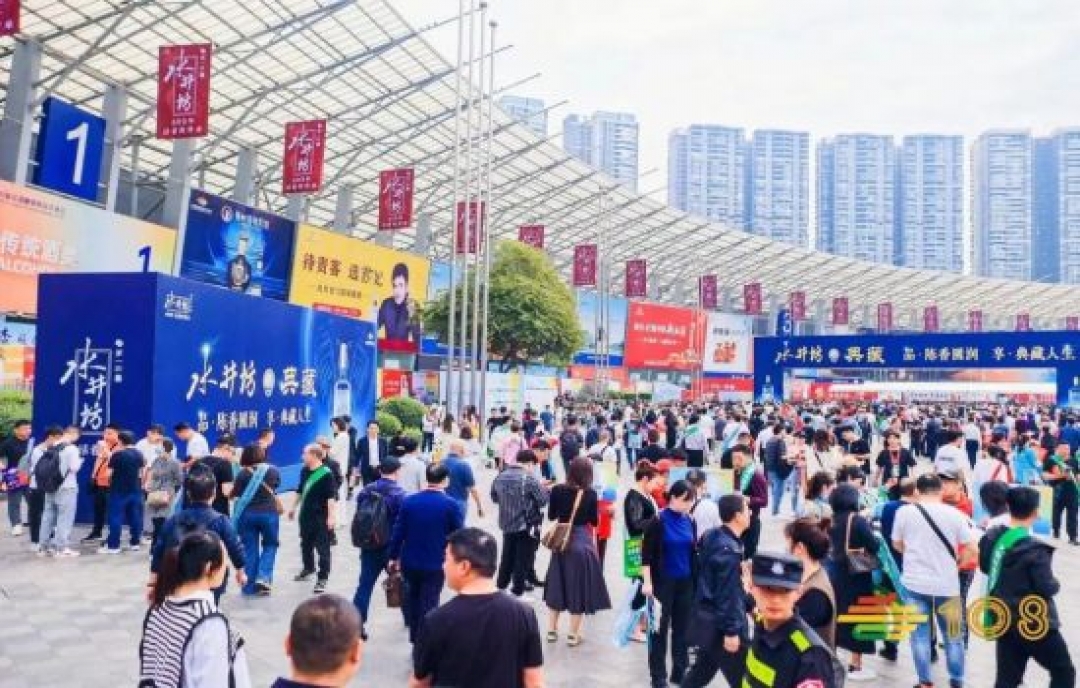2023深圳秋季糖酒會(huì)：五大看點(diǎn)，為你揭秘！