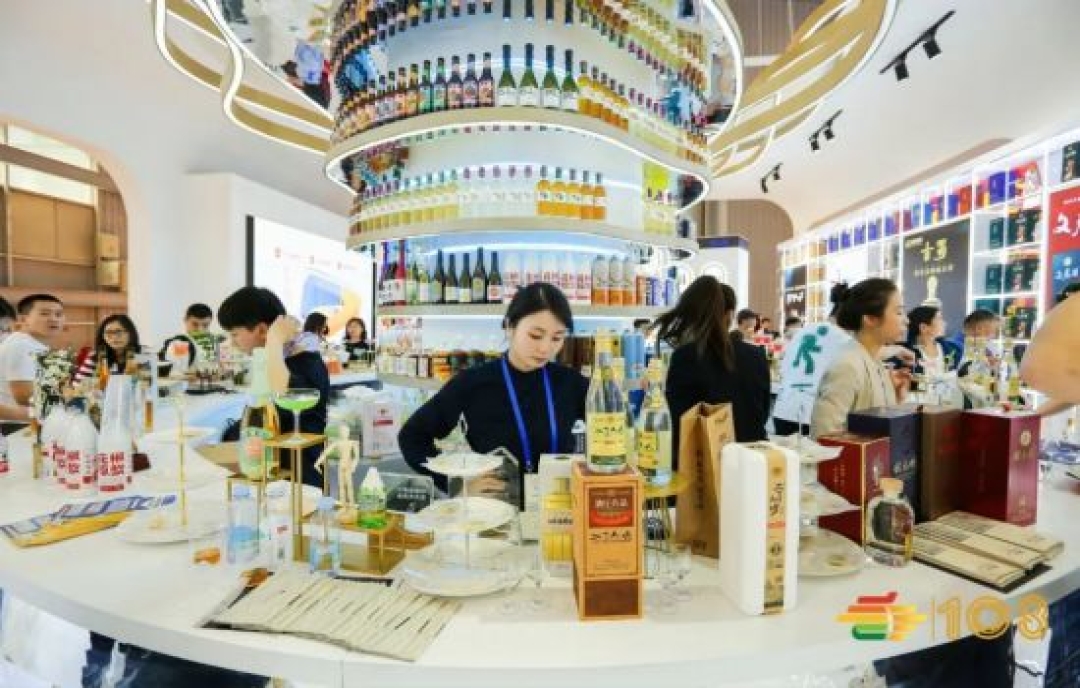 品味美酒佳肴，享受美好生活就來2023深圳秋季糖酒會(huì)