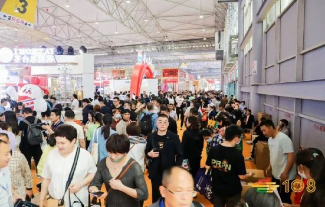 品鑒美酒佳釀，探索糖酒文化—2023深圳糖酒會參會報(bào)名中