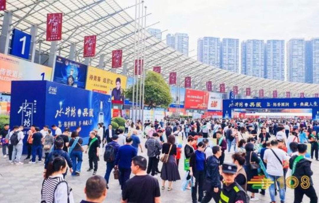 2023深圳糖酒會參展商參展攻略，趕緊收藏
