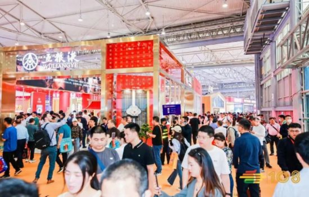 深圳糖酒會(huì)2023：解讀酒文化新趨勢，聚焦全球酒業(yè)新動(dòng)態(tài)