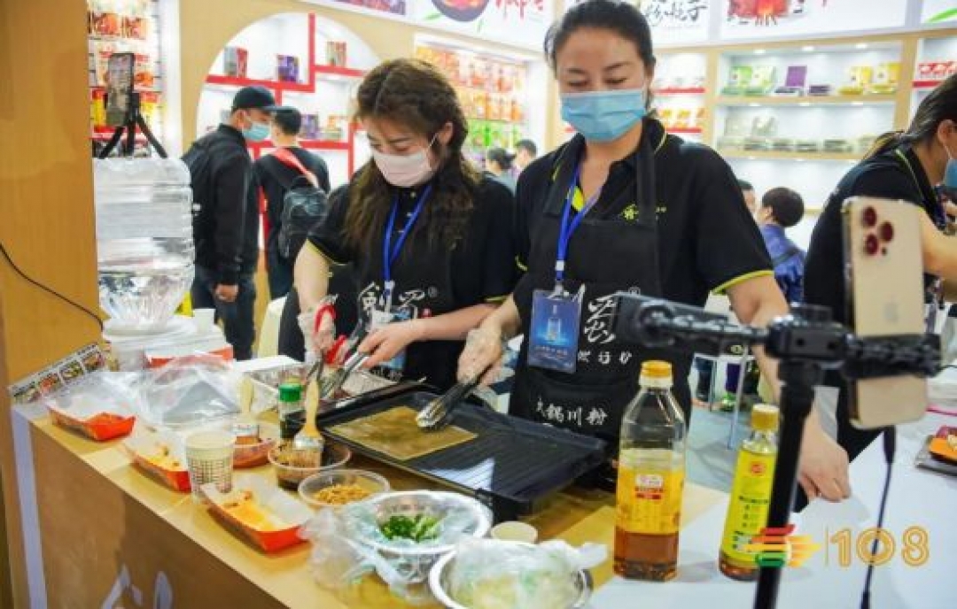 2023年秋季深圳糖酒會休閑食品展位圖紙_大小_價格_預(yù)訂方法