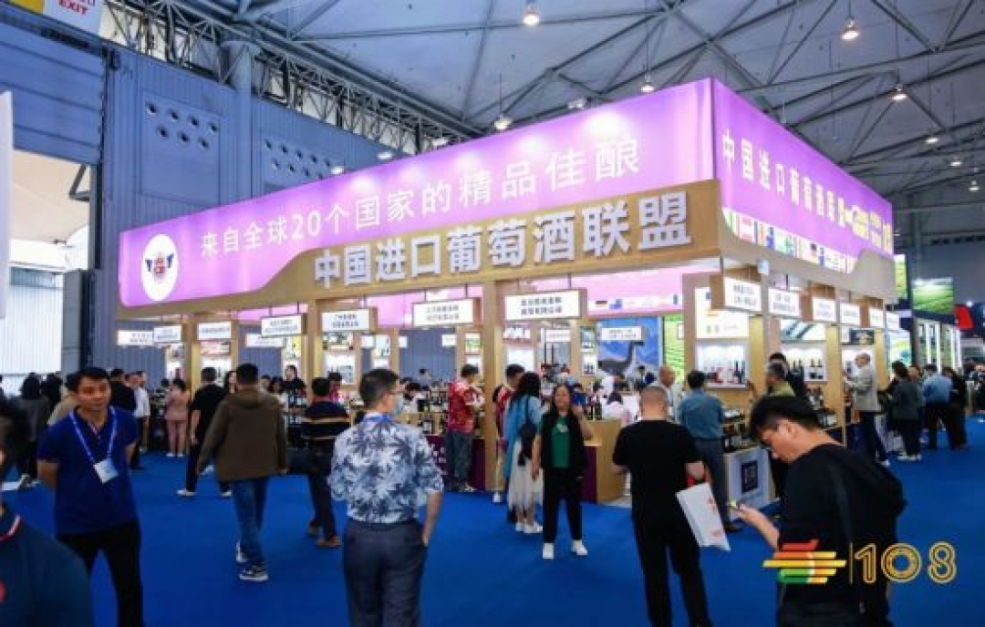 2023年秋季全國糖酒會在深圳哪里舉辦？秋糖展出時間是什么時候？