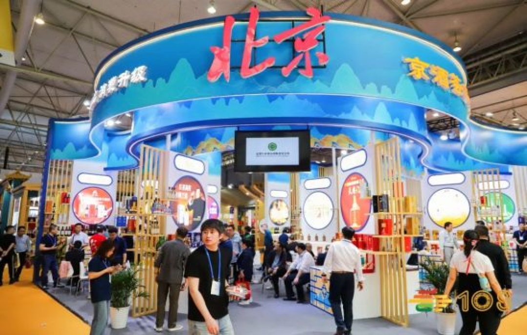 全國糖酒會主辦方是什么單位？秋季深圳糖酒會舉辦方是什么公司？