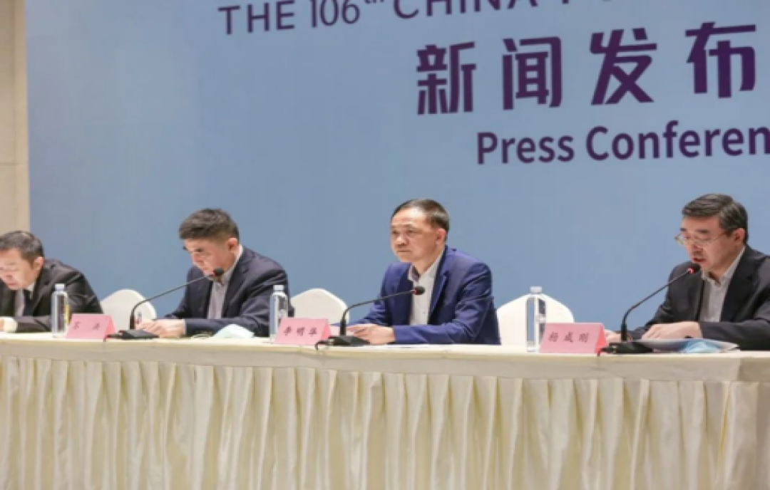 時間定了！2024成都糖酒會將于3月20-22日開展，目前展位火熱預訂中