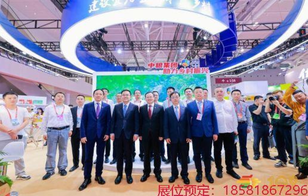 乘勢而來 2024第110屆春季成都糖酒會展位預(yù)定工作正式啟動！