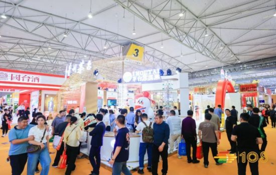 展望2025，春糖魅力無限——第112屆成都糖酒會(huì)優(yōu)勢展位預(yù)定火熱進(jìn)行中