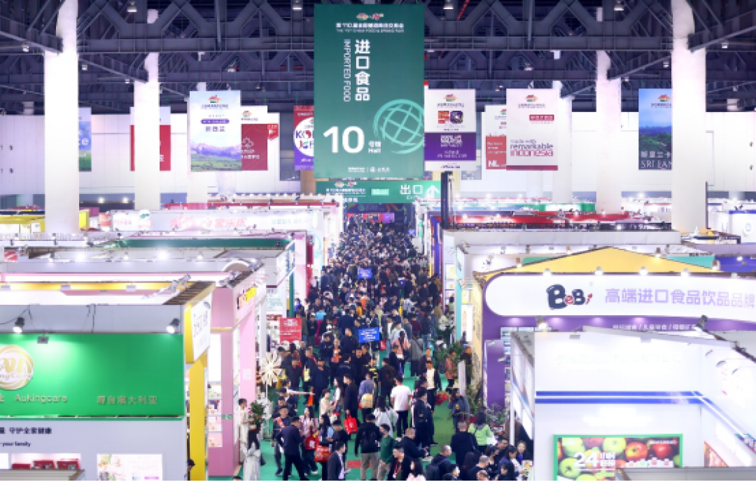 2024成都春糖完美收官，進(jìn)口食品館與您相約深圳秋糖不見不散！