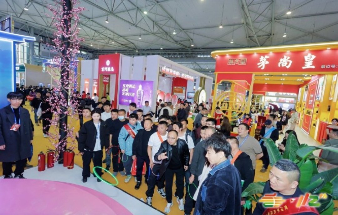 2025第 113 屆南京秋糖展會，觀眾覆蓋全領(lǐng)域，展位預定正當時，3500 家企業(yè)共赴盛會！