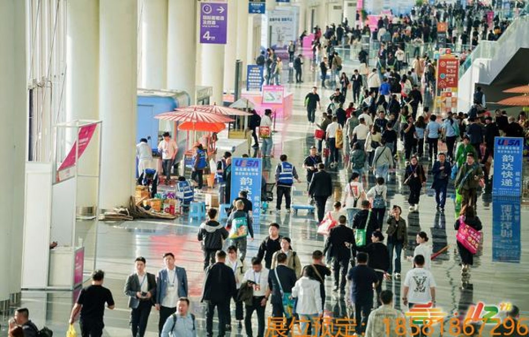 2026年第114屆春季成都糖酒會(huì)-葡萄酒及國際烈酒展館-參展入口