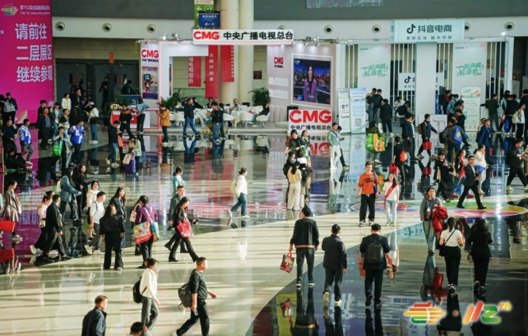 2026成都糖酒會(huì)糖果及巧克力參展需要多少預(yù)算？費(fèi)用構(gòu)成、3月糖酒會(huì)時(shí)間地點(diǎn)及企業(yè)報(bào)名流程解析