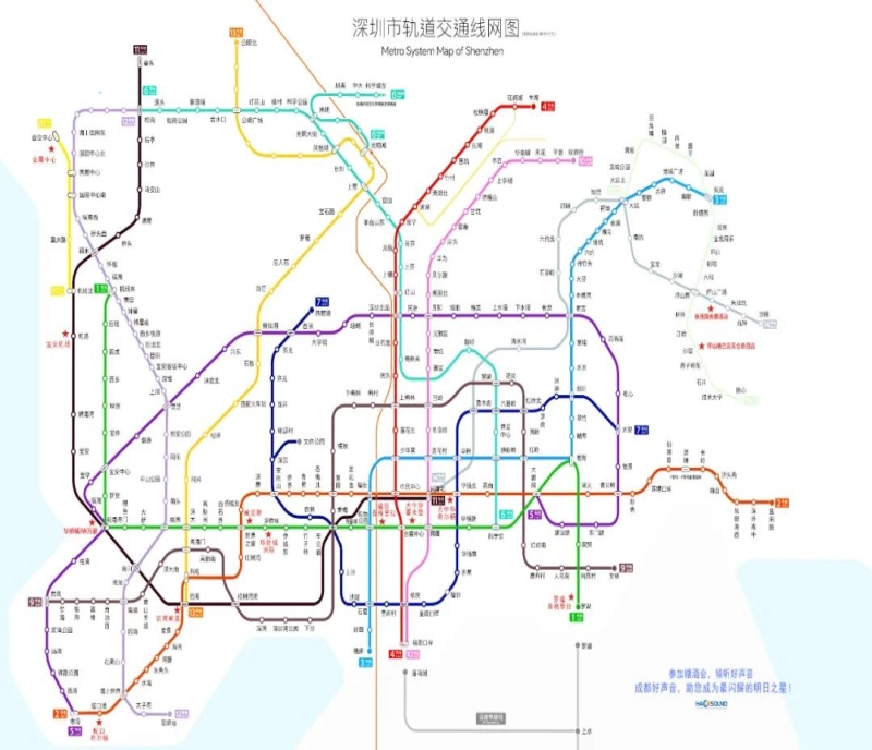 2023深圳秋糖會(huì)暨109屆秋季糖酒會(huì)參觀攻略，布展酒店、重磅活動(dòng)、交通……一文看全！