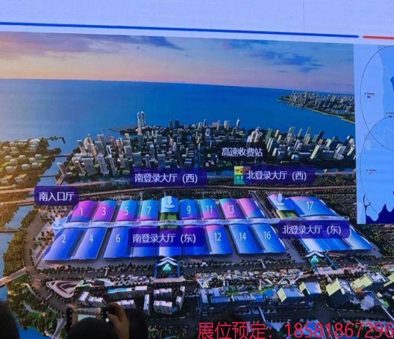 2024深圳秋糖展位怎么預(yù)定？2024深圳糖酒會展位預(yù)定有什么要求？