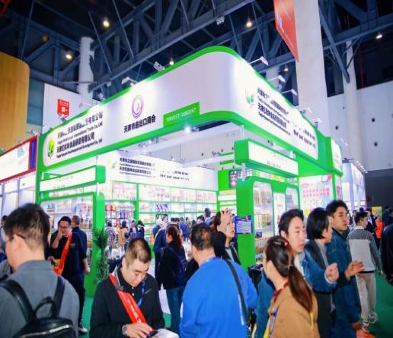 2026年第114屆春季成都糖酒會-食品機械展館-參展入口