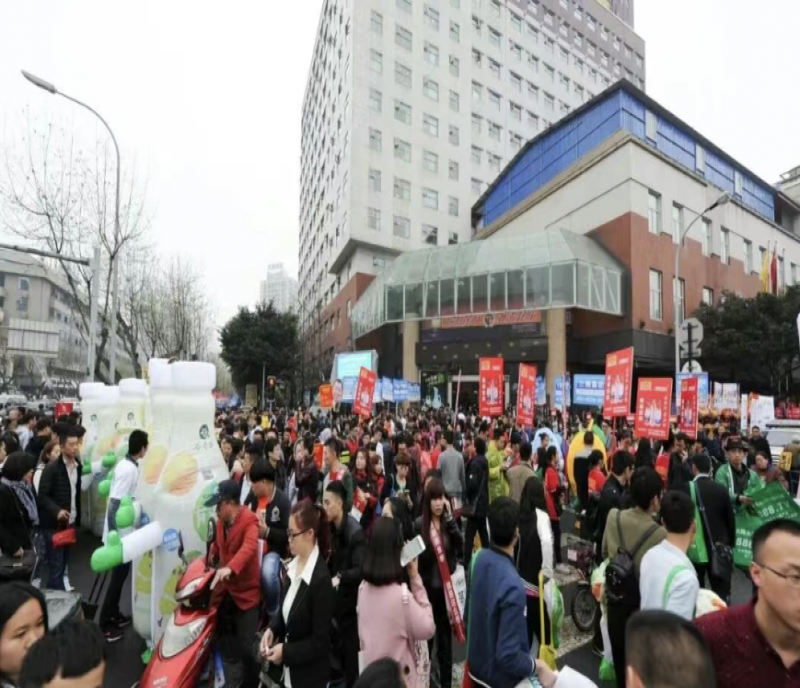 2026年成都春季糖酒會(huì)‖品牌綜合專區(qū)&西藏飯店展位招商中