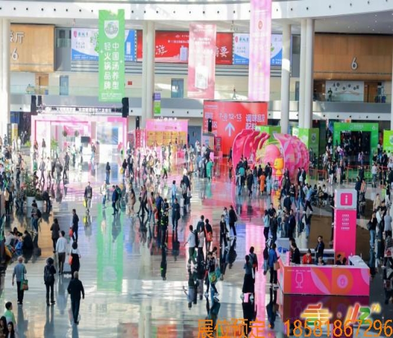 114屆糖酒會定檔2026年3月26日，成都雙館再啟食品酒飲行業(yè)盛會