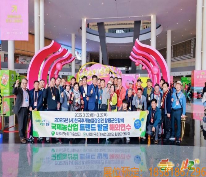 2026第114屆成都春季糖酒會白酒及啤酒是在哪個(gè)展館？成都春糖傳統(tǒng)酒類館展位預(yù)定流程詳解