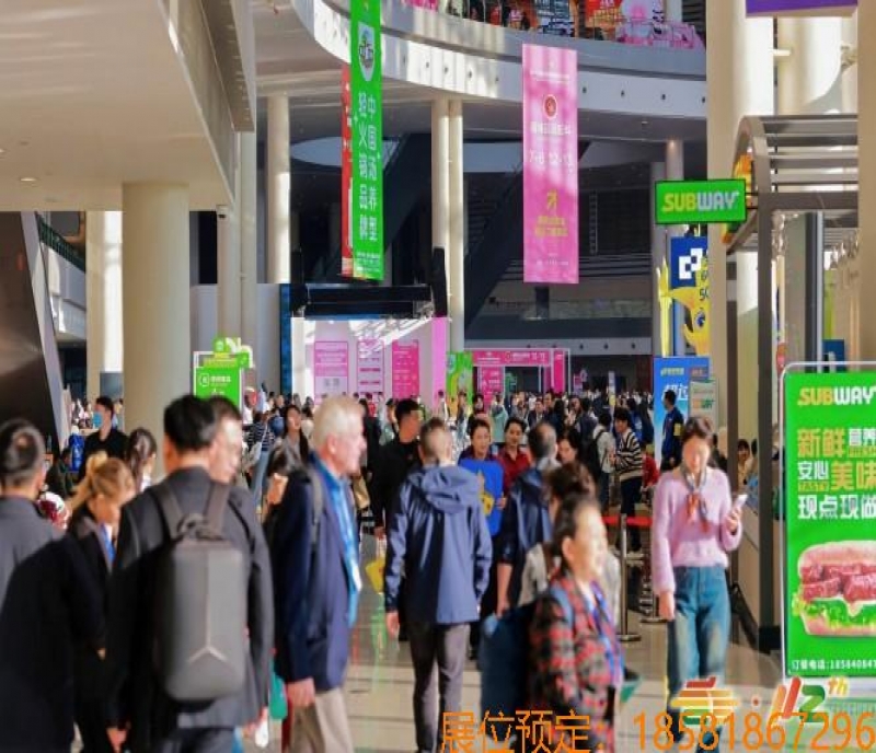 成都糖酒會的參展商有哪些？