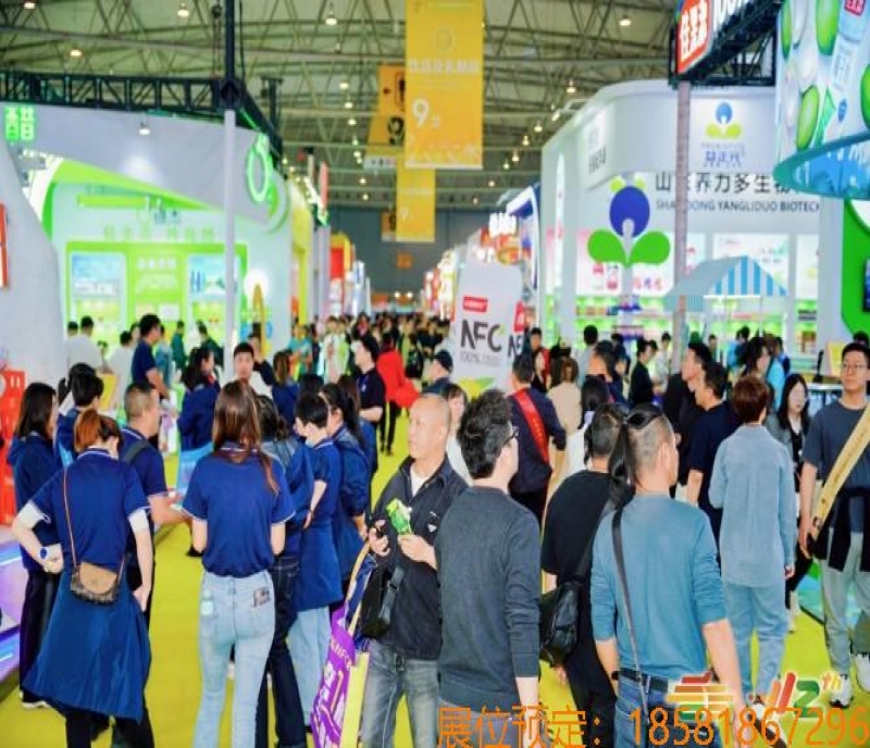 成都糖酒會的參展費用是多少？