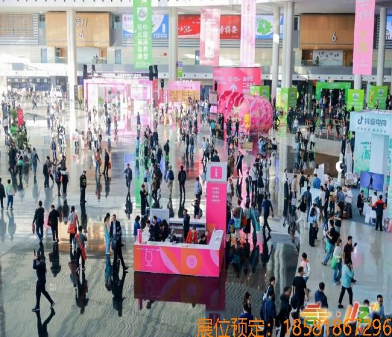 如何聯(lián)系成都糖酒會官方咨詢？