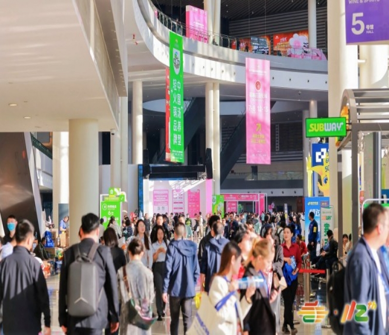 2026成都糖酒會(huì)食品包裝及供應(yīng)鏈參展手冊：官方預(yù)定流程、重要日期提醒與費(fèi)用構(gòu)成表