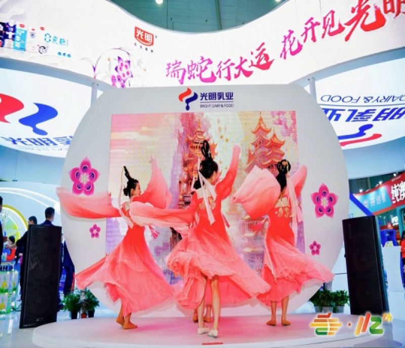 2026成都糖酒會乳制品及冰激淋參展費(fèi)用詳解，附3月展會時間地點(diǎn)、報名流程及截止日期