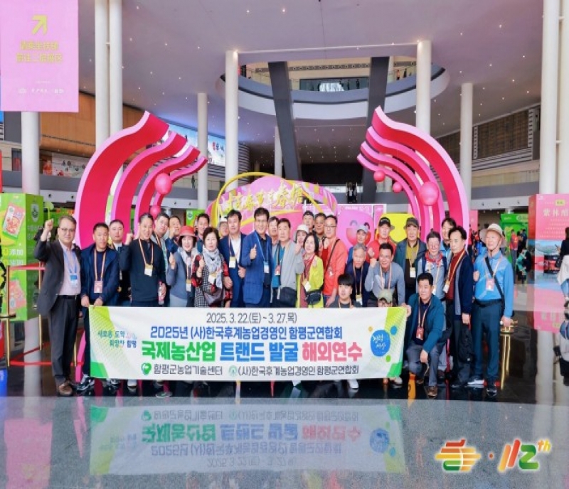 2026成都糖酒會（時間地點(diǎn)已定）進(jìn)口國際食品飲料企業(yè)報名關(guān)鍵信息匯總