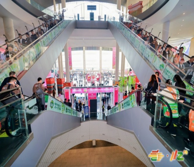 電商企業(yè)參加2026年3月成都糖酒會的參展流程、費(fèi)用及報名截止期限