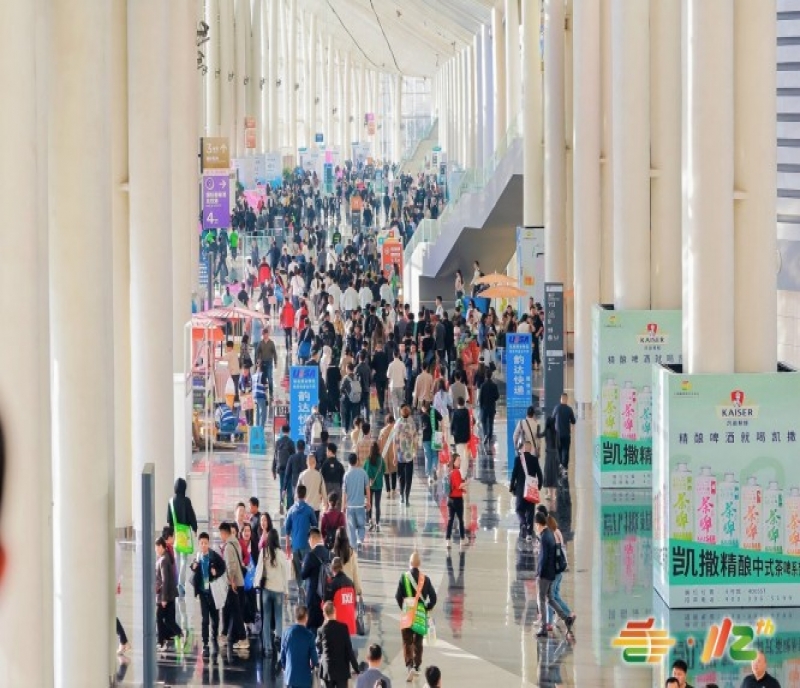 即將清盤！2026成都糖酒會展位預(yù)定倒計(jì)時(shí)，錯(cuò)過再等一年！