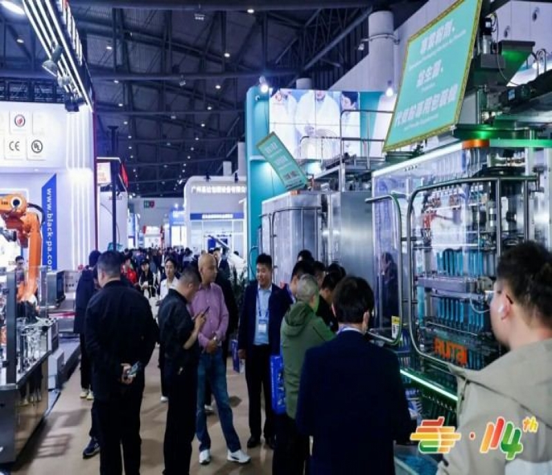 第115屆南京秋糖食品機械企業(yè)參展報名火熱開啟