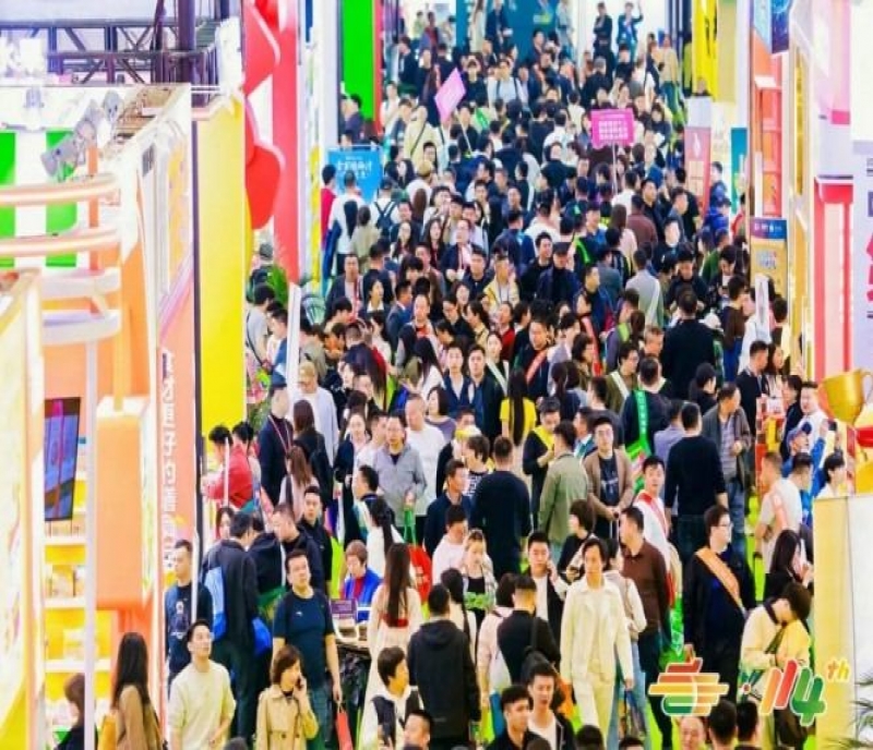 2026第115屆南京秋季全國糖酒會啟幕招商，葡萄酒及國際烈酒企業(yè)參展指南發(fā)