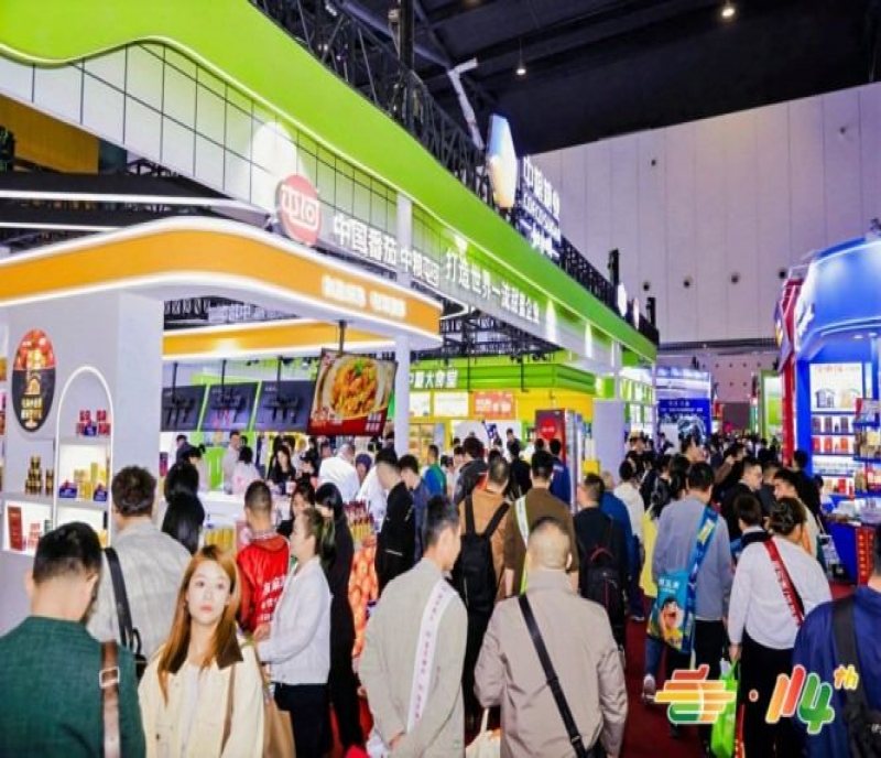 2026第115屆南京秋季全國糖酒商品交易會（南京秋糖）10月啟幕，白酒/啤酒/黃酒/藥酒/果酒企業(yè)踴躍報名參展